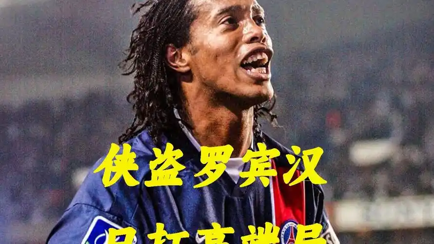 动作有效并